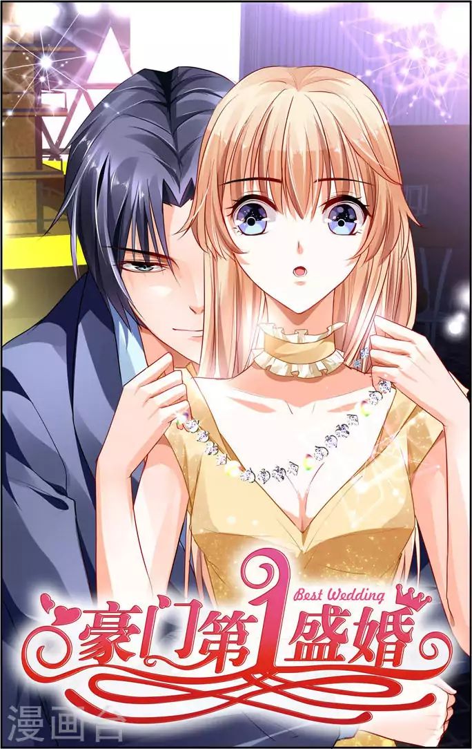 Best Wedding Chapter 12 Gambar 1